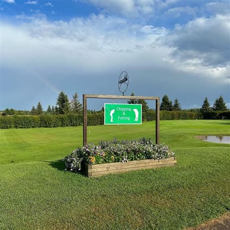 Northern Lights Golf Complex — photo 2